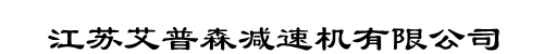 հɭٻϷʷֹ˾